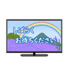 薄型テレビ（個別スタンプ：14）