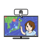 薄型テレビ（個別スタンプ：15）