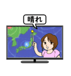 薄型テレビ（個別スタンプ：16）