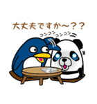 パンダのミーミーとペンギンのペンペン（個別スタンプ：4）