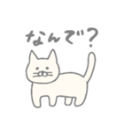 むむねこ（個別スタンプ：1）