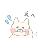 むむねこ（個別スタンプ：5）