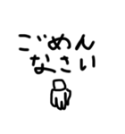 シンプル文字 お得（個別スタンプ：3）