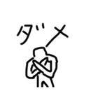 シンプル文字 お得（個別スタンプ：5）