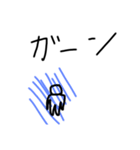 シンプル文字 お得（個別スタンプ：6）