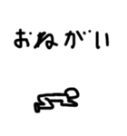 シンプル文字 お得（個別スタンプ：7）