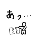 シンプル文字 お得（個別スタンプ：8）