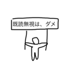 シンプル文字 お得（個別スタンプ：10）