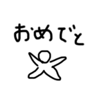 シンプル文字 お得（個別スタンプ：11）