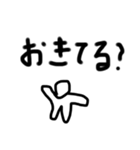 シンプル文字 お得（個別スタンプ：12）