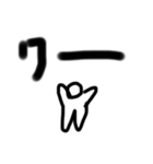 シンプル文字 お得（個別スタンプ：14）