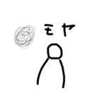 シンプル文字 お得（個別スタンプ：15）