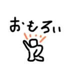 シンプル文字 お得（個別スタンプ：16）
