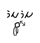 シンプル文字 お得（個別スタンプ：17）