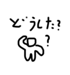 シンプル文字 お得（個別スタンプ：18）