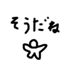 シンプル文字 お得（個別スタンプ：22）