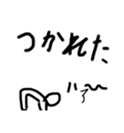 シンプル文字 お得（個別スタンプ：23）