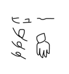 シンプル文字 お得（個別スタンプ：30）