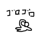 シンプル文字 お得（個別スタンプ：32）