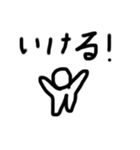 シンプル文字 お得（個別スタンプ：33）