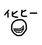 シンプル文字 お得（個別スタンプ：34）