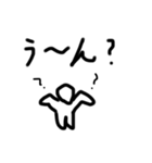 シンプル文字 お得（個別スタンプ：35）