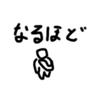 シンプル文字 お得（個別スタンプ：36）