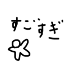 シンプル文字 お得（個別スタンプ：39）