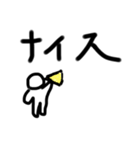 シンプル文字 お得（個別スタンプ：40）