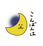 クールドライオンくん（個別スタンプ：4）