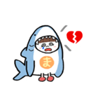 サメだよ（個別スタンプ：4）