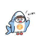 サメだよ（個別スタンプ：7）