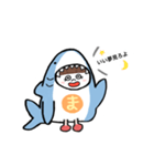 サメだよ（個別スタンプ：13）