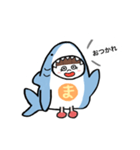 サメだよ（個別スタンプ：14）