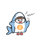 サメだよ（個別スタンプ：19）