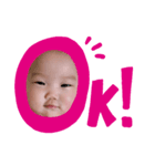 ゆずき--（個別スタンプ：2）