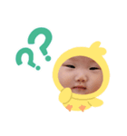 ゆずき--（個別スタンプ：7）