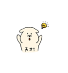 イッヌの使えるかもしれない日常スタンプ（個別スタンプ：18）