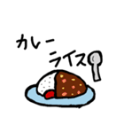 手描き〜ゆるご飯〜（個別スタンプ：1）