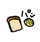 手描き〜ゆるご飯〜（個別スタンプ：4）