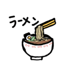 手描き〜ゆるご飯〜（個別スタンプ：6）
