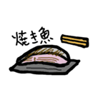 手描き〜ゆるご飯〜（個別スタンプ：9）