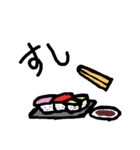 手描き〜ゆるご飯〜（個別スタンプ：10）