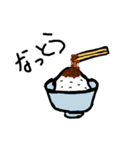 手描き〜ゆるご飯〜（個別スタンプ：12）