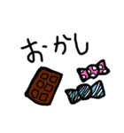 手描き〜ゆるご飯〜（個別スタンプ：13）