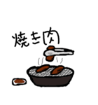 手描き〜ゆるご飯〜（個別スタンプ：15）