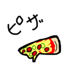 手描き〜ゆるご飯〜（個別スタンプ：16）