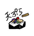 手描き〜ゆるご飯〜（個別スタンプ：21）