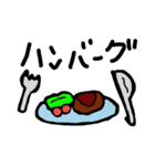 手描き〜ゆるご飯〜（個別スタンプ：22）
