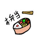 手描き〜ゆるご飯〜（個別スタンプ：23）